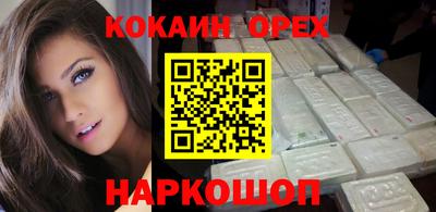 jwh Баксан