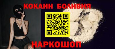 jwh Баксан