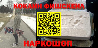 прущие крисы Анжеро-Судженск