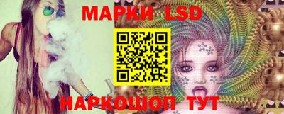 mdma Ангарск