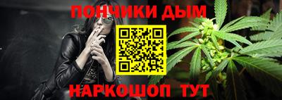гашик Ачхой-Мартан