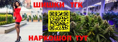 jwh Баксан