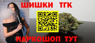 гашик Ачхой-Мартан