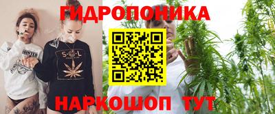 mdma Ангарск