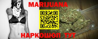 mdma Ангарск