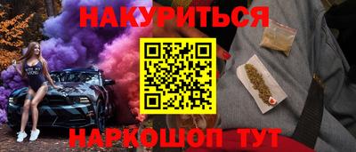 jwh Баксан