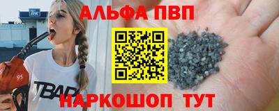 jwh Баксан