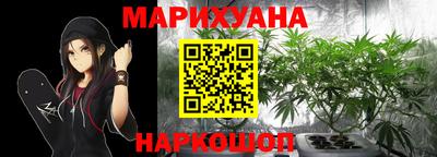 гашик Ачхой-Мартан