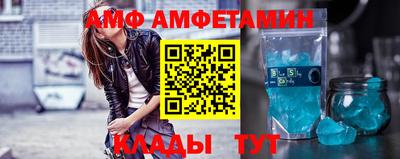 гашик Ачхой-Мартан