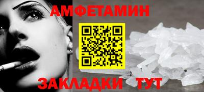 jwh Баксан