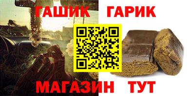 mdma Ангарск